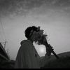 moster.boy10
