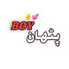 pathan_boy20