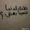 awwad_44