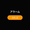 xggoto_12