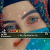 raufawan160