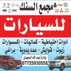 user7316913740810