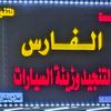 user8190633531415