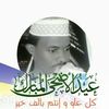 mokhtarjaafar635