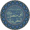 anfal3891
