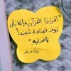 oumanas037