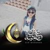 tarek.marez