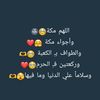 amlahmed4411