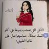 user8014297204529