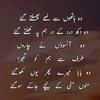 khush.bakht790