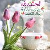 user973438261087