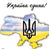 galuna_vereshuk