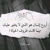 from.happy.yemen
