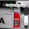OU__LD