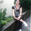 mariadelourdeswob