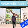 jesanahmed771