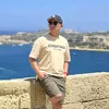 dj_1380