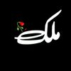 user9292674851152