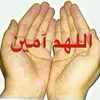 ys.bigheart