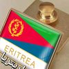 eritrean4264