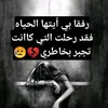 cli_on