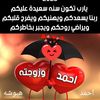 heba000zxc
