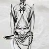 horogomo_uchiha