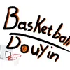 ✨️Basketball Douyin✨️🏀