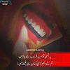 sajjad0...10
