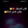 alhsunabdallhhasn2