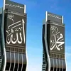 hashamuddin_84