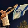 אודי מזרחי
