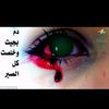 user3058193381406