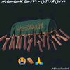 arfan.guli