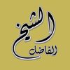 cheikhe.abdellahi