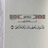 user7526085620994