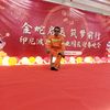 _andikumis0166