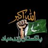 www.abidbutt