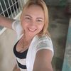 princesanena77