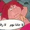شريف محمود