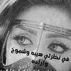 af_sa1