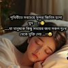 sadia.khan445