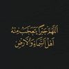 rahmamohamed0572
