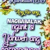 ednapangan3