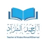 ahmed.alsharaad