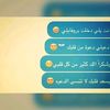 el_3jop
