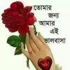 nafisajare7