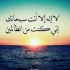 ali_shoaibb