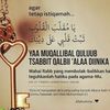 afifah0769