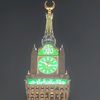 eslam.dagga9